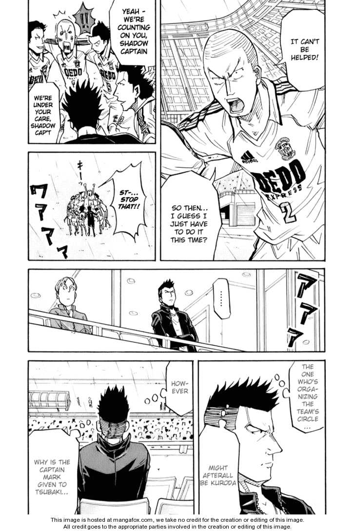 Read Giant Killing en Manga Online