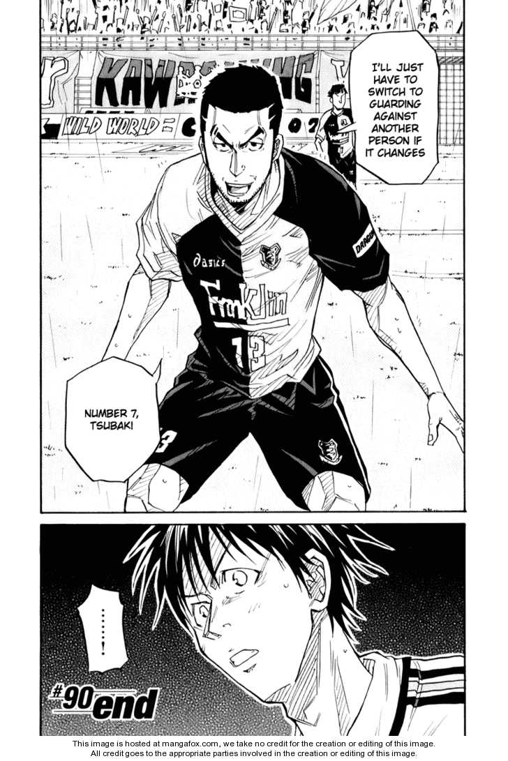 Read Giant Killing en Manga Online