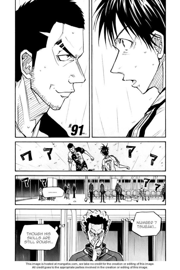 Read Giant Killing en Manga Online