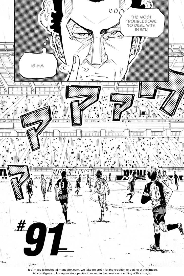 Read Giant Killing en Manga Online