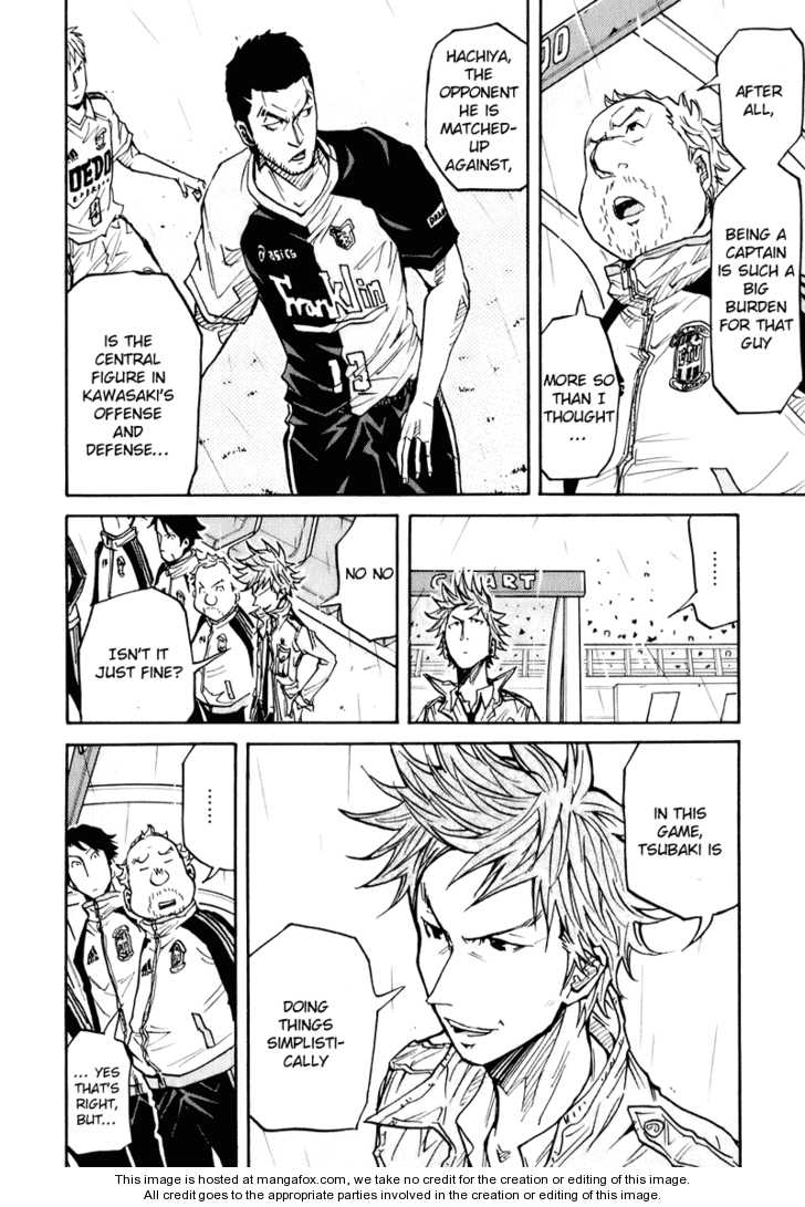 Read Giant Killing en Manga Online