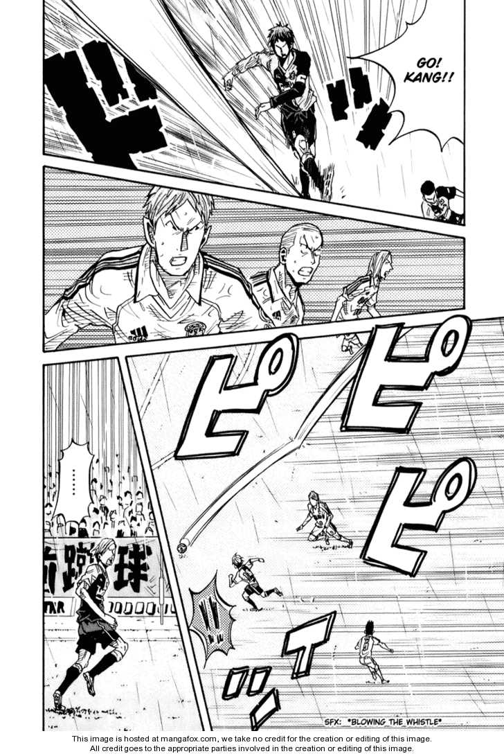Read Giant Killing en Manga Online