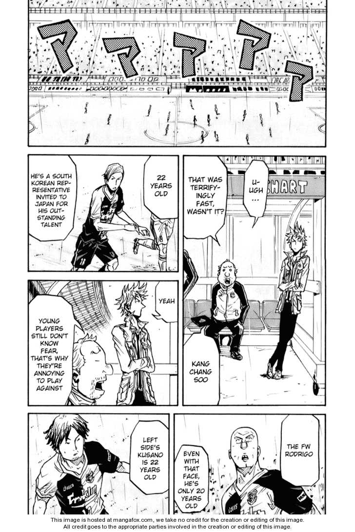 Read Giant Killing en Manga Online