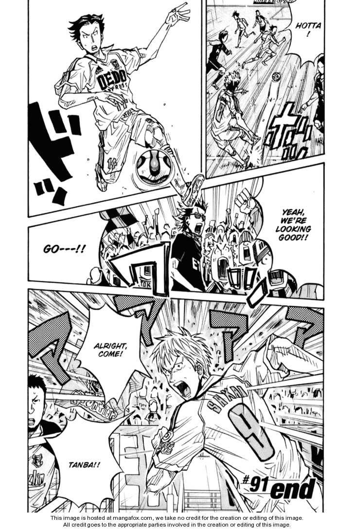 Read Giant Killing en Manga Online