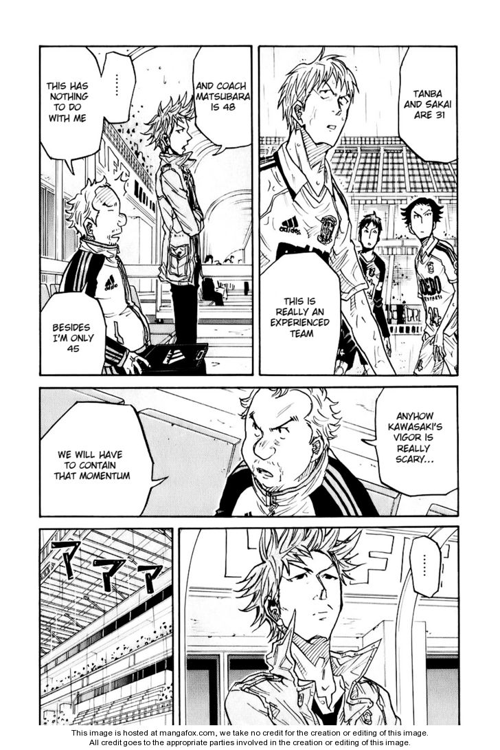 Read Giant Killing en Manga Online