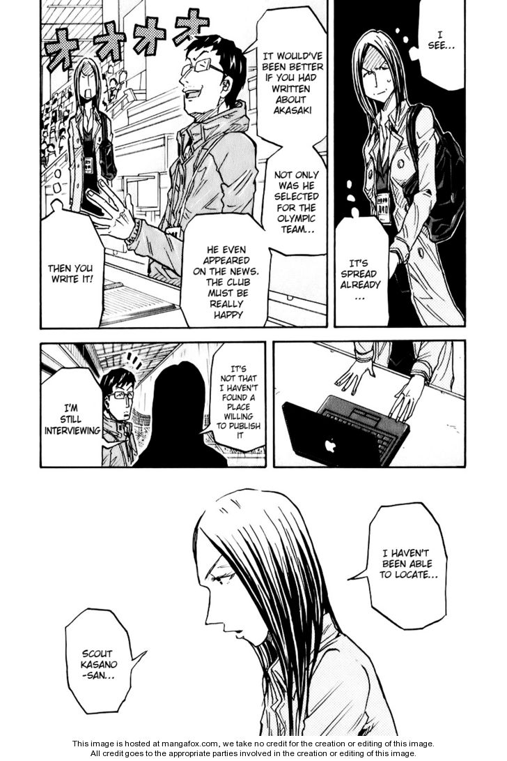 Read Giant Killing en Manga Online