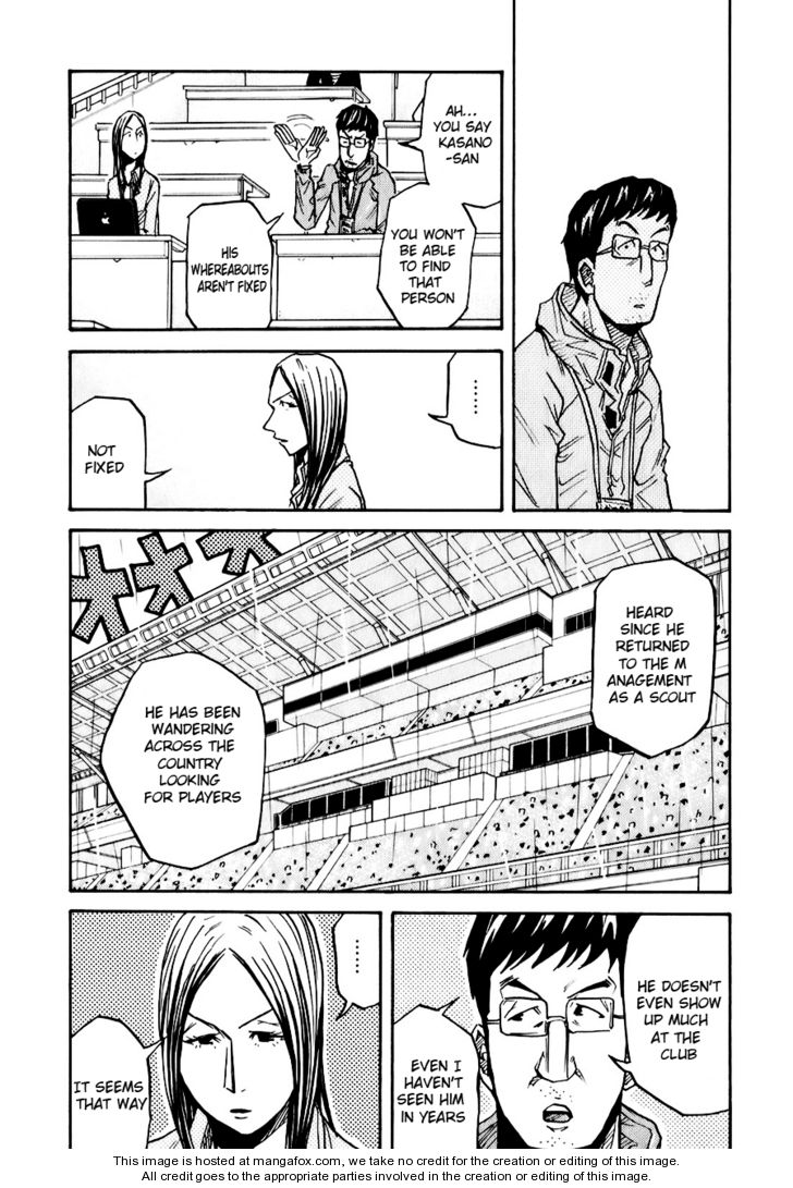 Read Giant Killing en Manga Online