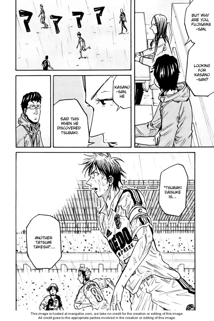 Read Giant Killing en Manga Online