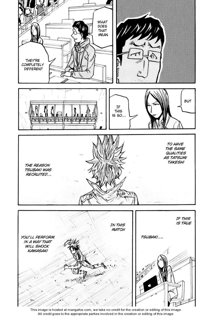 Read Giant Killing en Manga Online