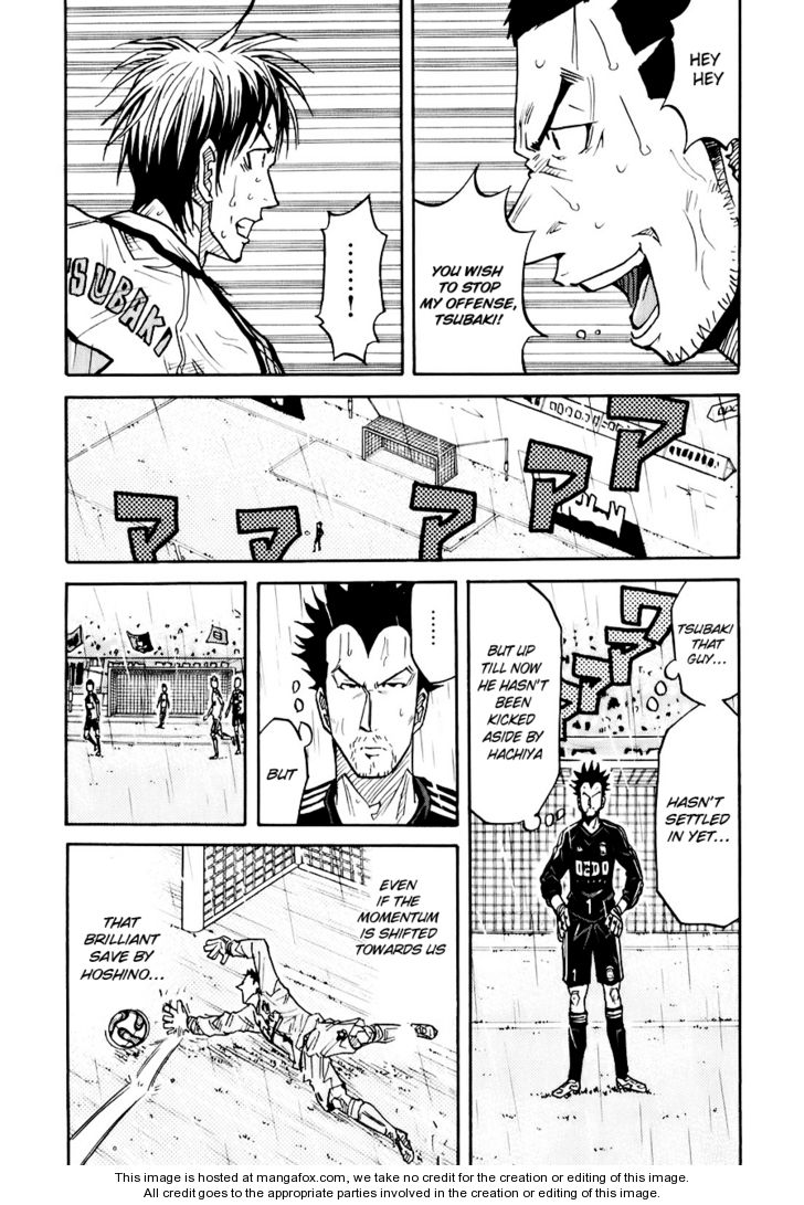 Read Giant Killing en Manga Online