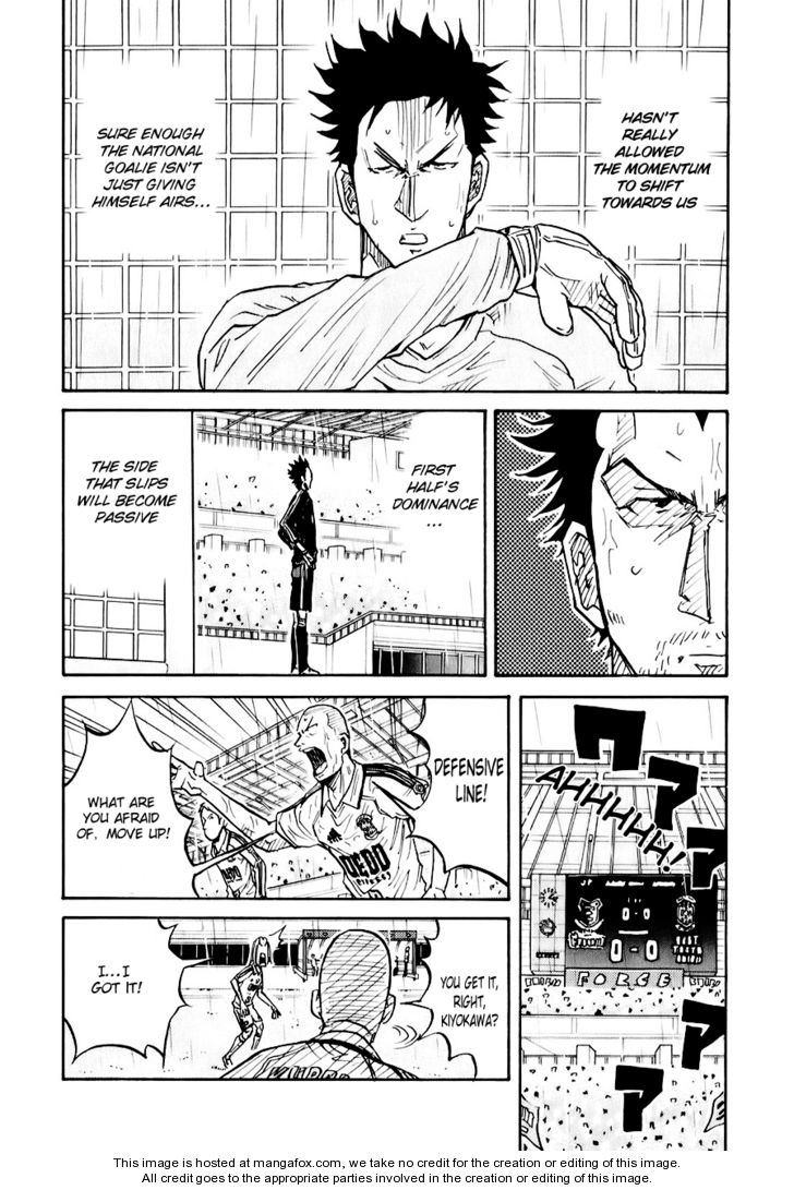 Read Giant Killing en Manga Online