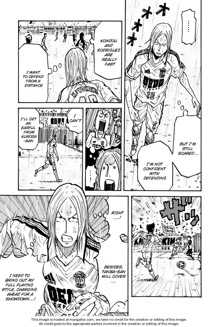 Read Giant Killing en Manga Online