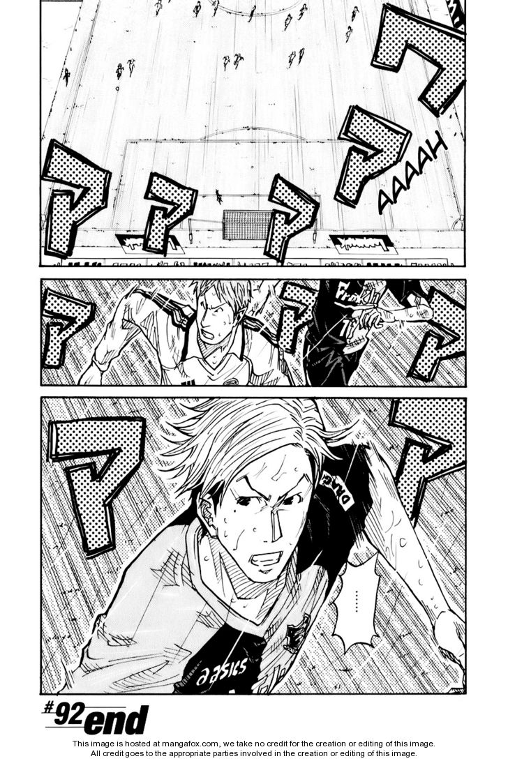 Read Giant Killing en Manga Online