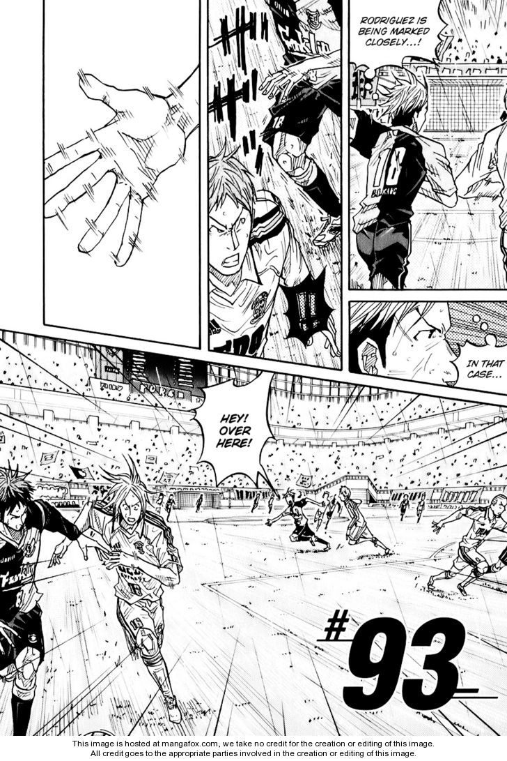 Read Giant Killing en Manga Online
