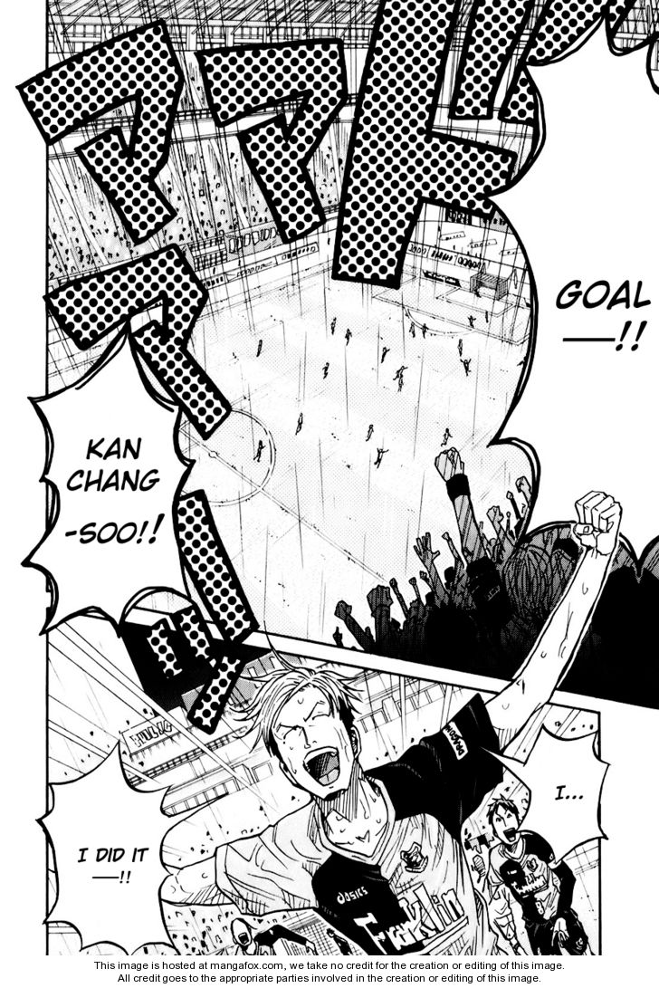 Read Giant Killing en Manga Online