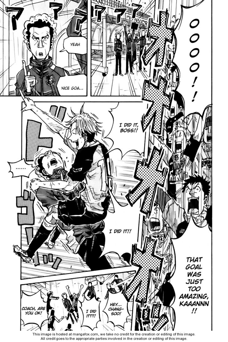 Read Giant Killing en Manga Online