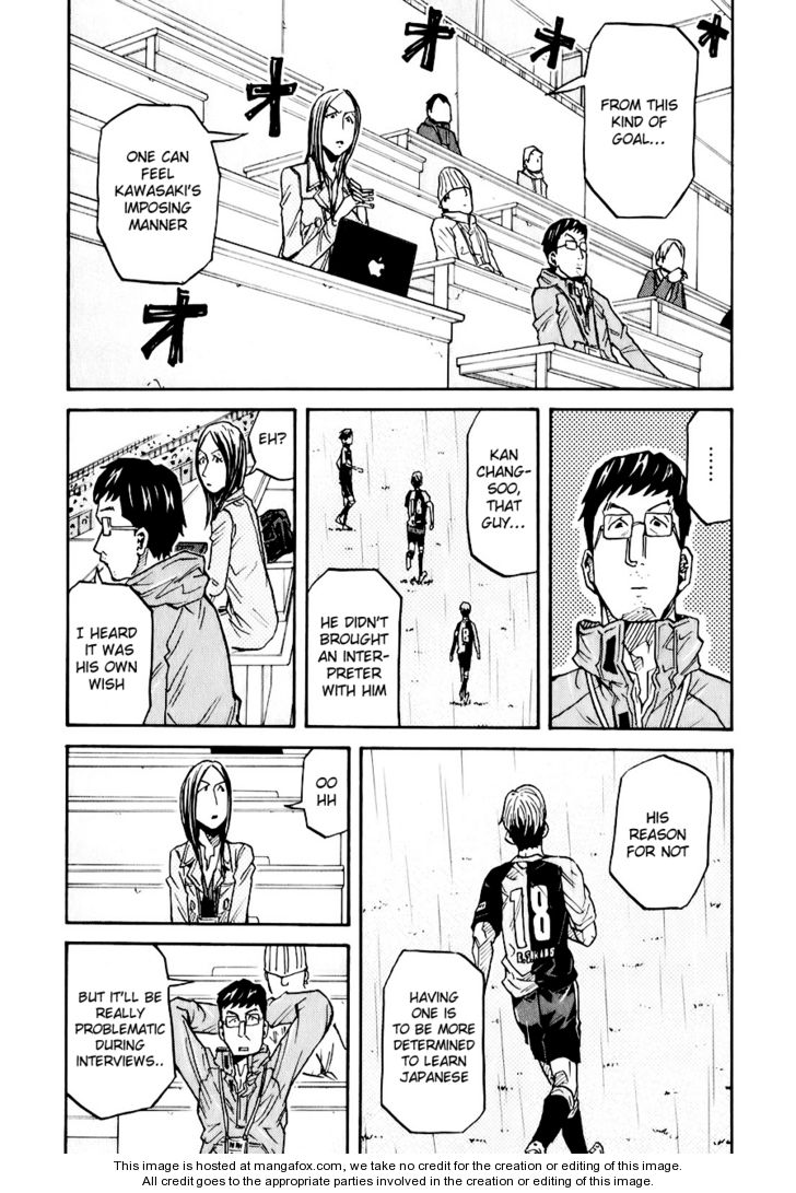 Read Giant Killing en Manga Online