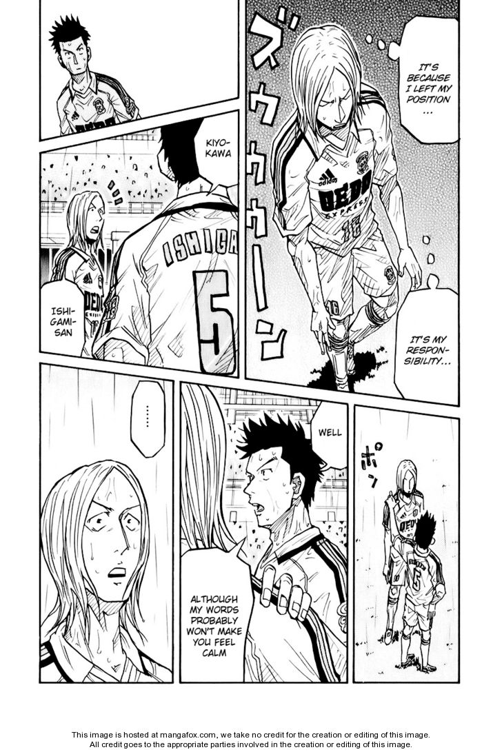 Read Giant Killing en Manga Online