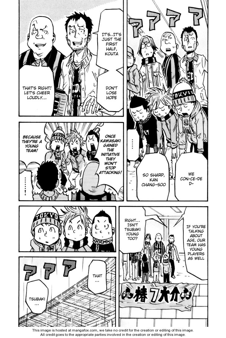 Read Giant Killing en Manga Online