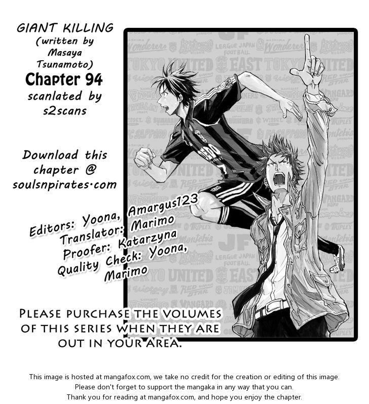 Read Giant Killing en Manga Online