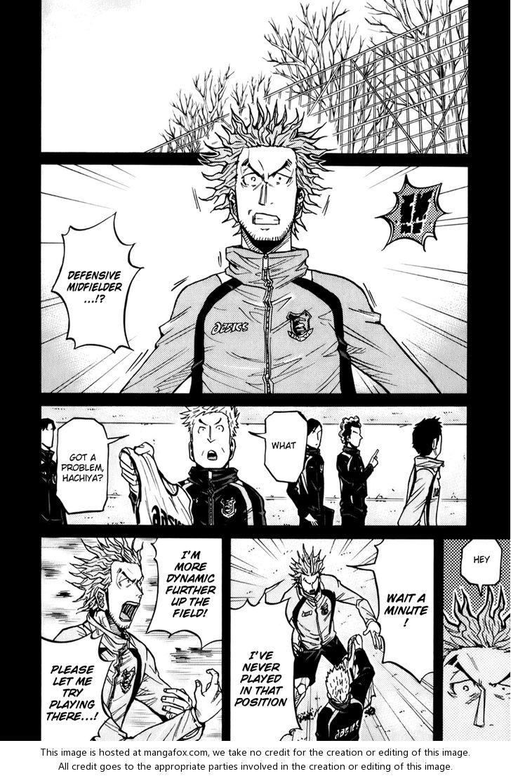 Read Giant Killing en Manga Online