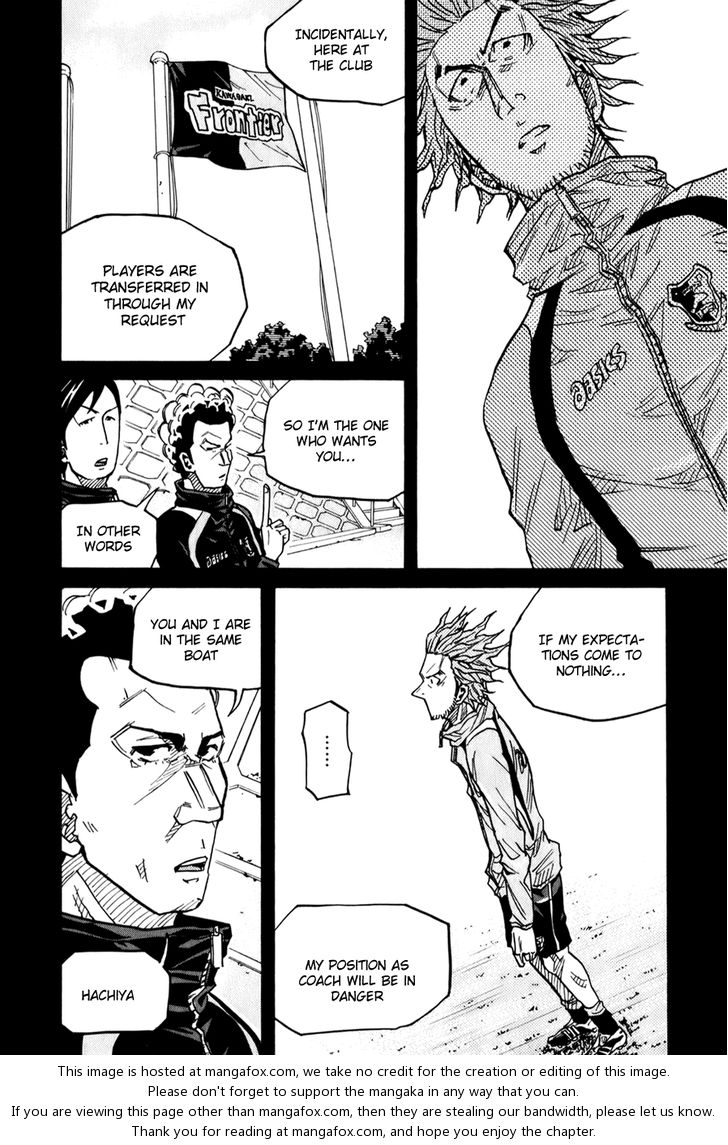 Read Giant Killing en Manga Online