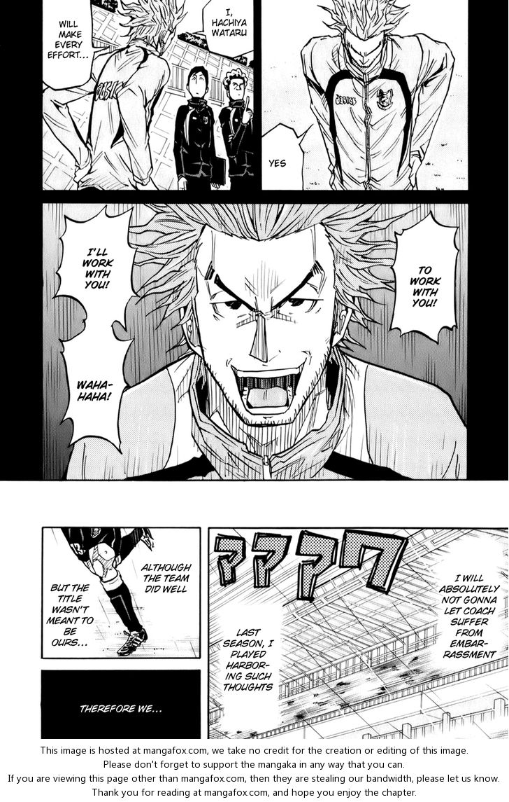 Read Giant Killing en Manga Online