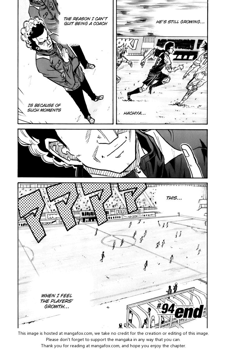 Read Giant Killing en Manga Online