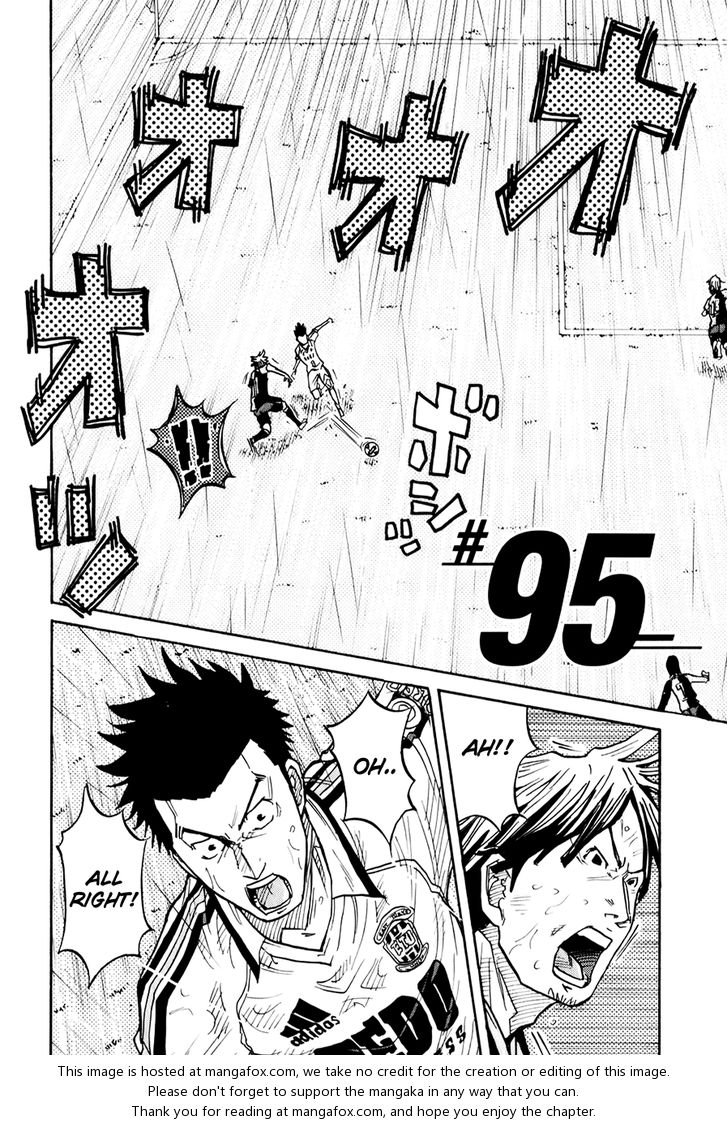 Read Giant Killing en Manga Online