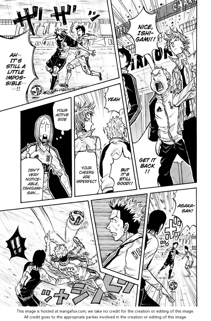 Read Giant Killing en Manga Online