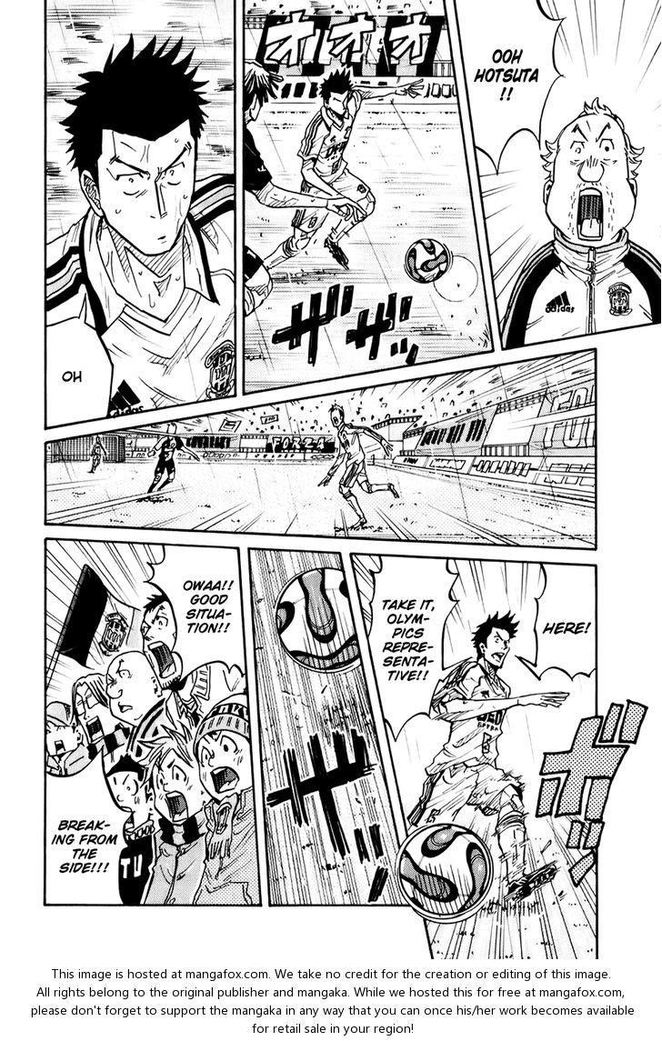 Read Giant Killing en Manga Online