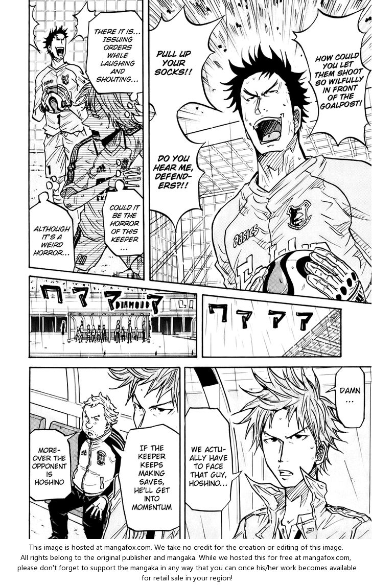 Read Giant Killing en Manga Online
