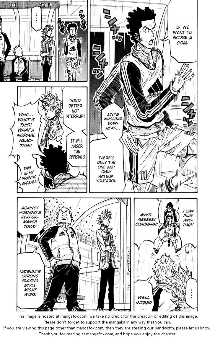 Read Giant Killing en Manga Online