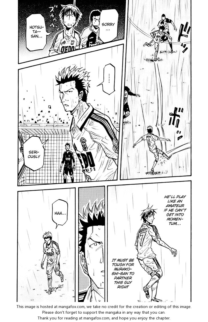 Read Giant Killing en Manga Online
