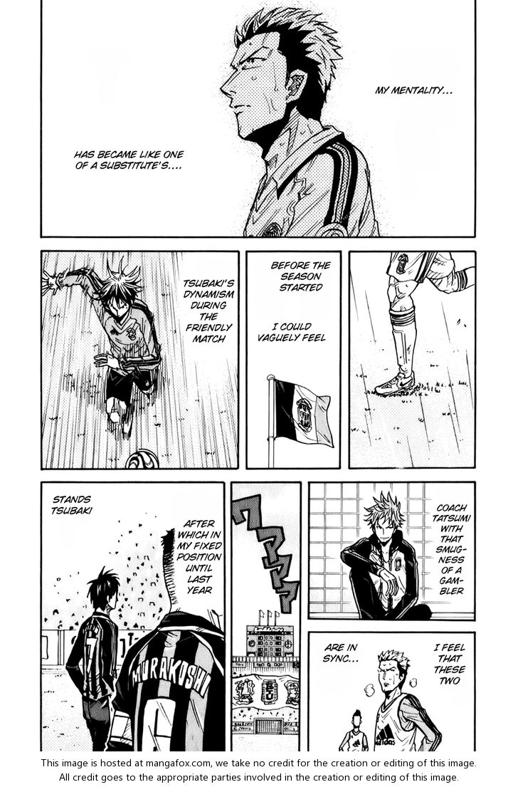 Read Giant Killing en Manga Online