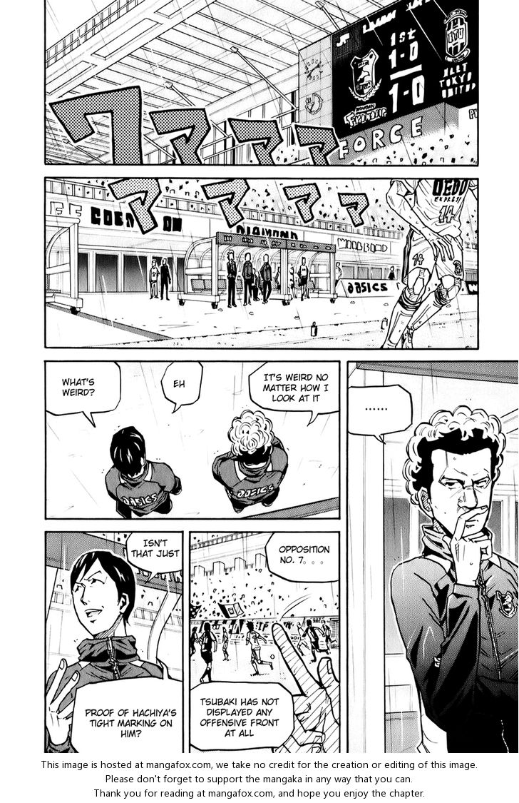 Read Giant Killing en Manga Online