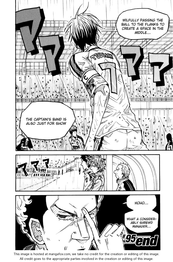 Read Giant Killing en Manga Online