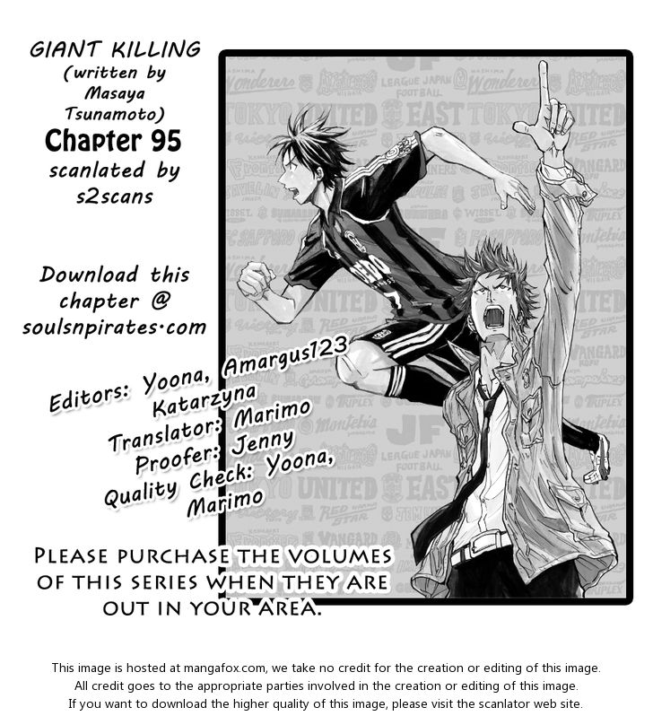 Read Giant Killing en Manga Online