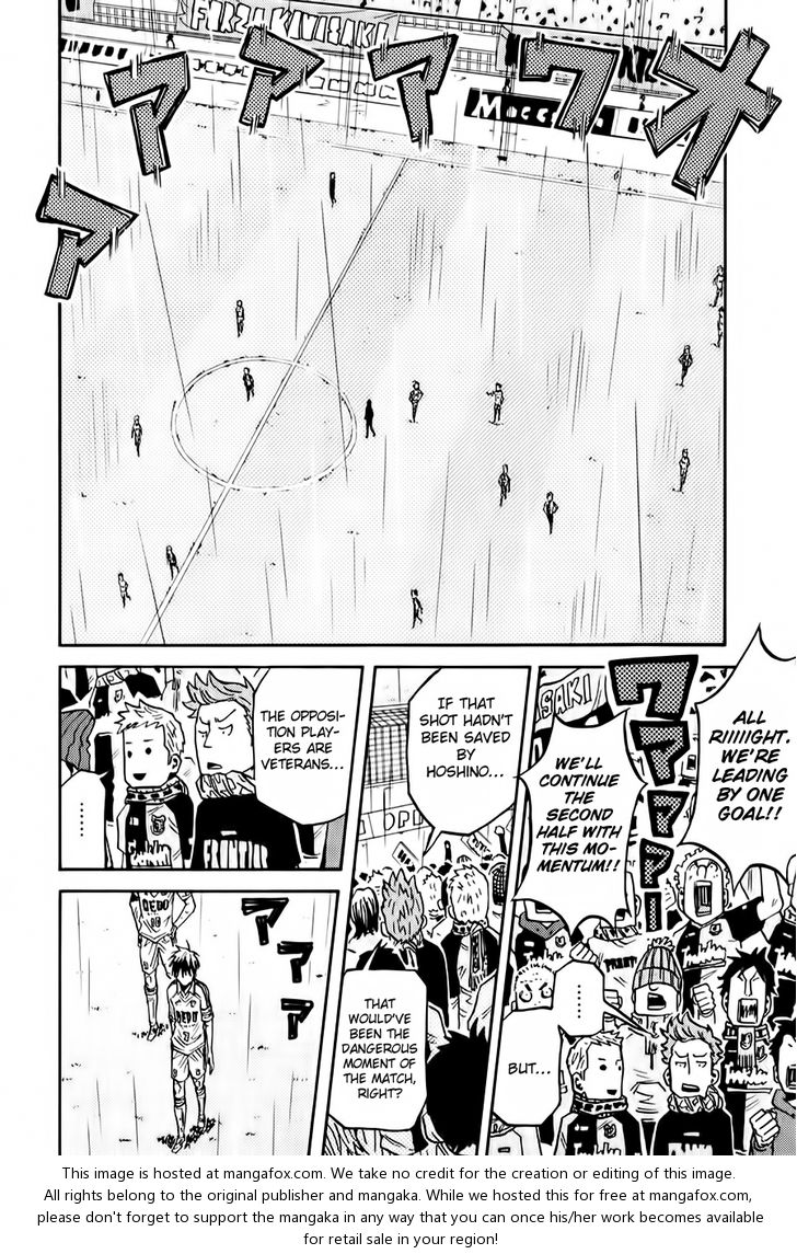Read Giant Killing en Manga Online