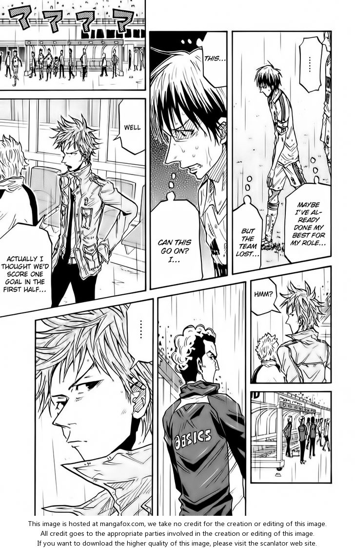 Read Giant Killing en Manga Online