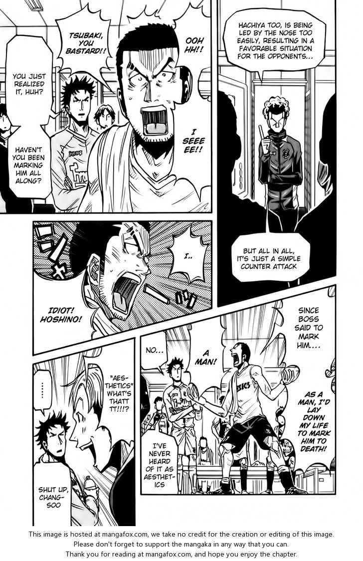Read Giant Killing en Manga Online