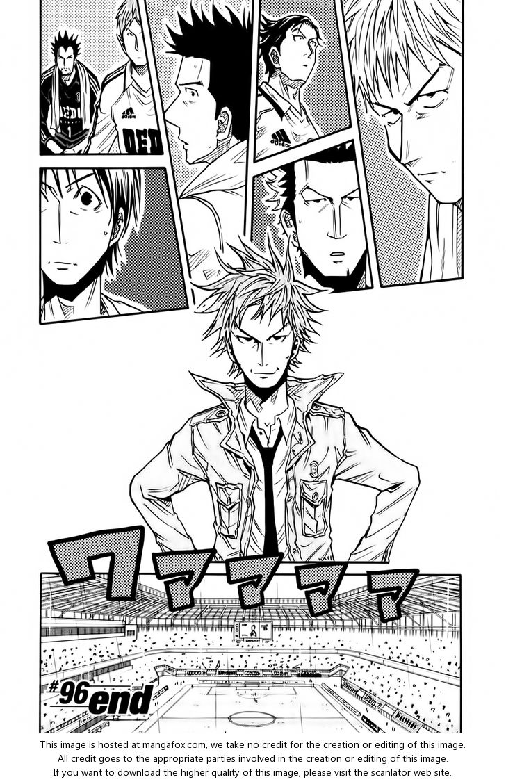 Read Giant Killing en Manga Online