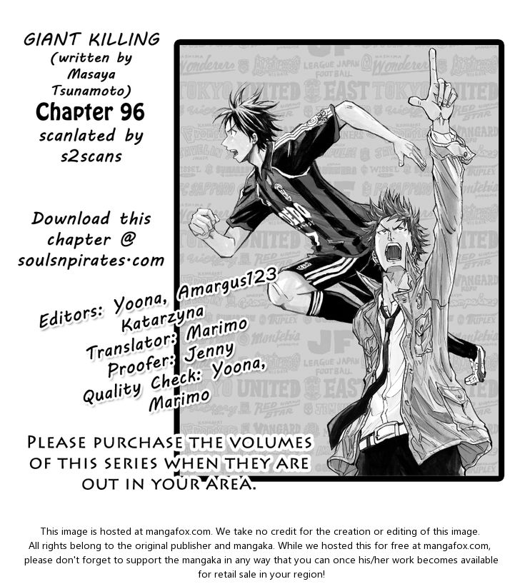 Read Giant Killing en Manga Online