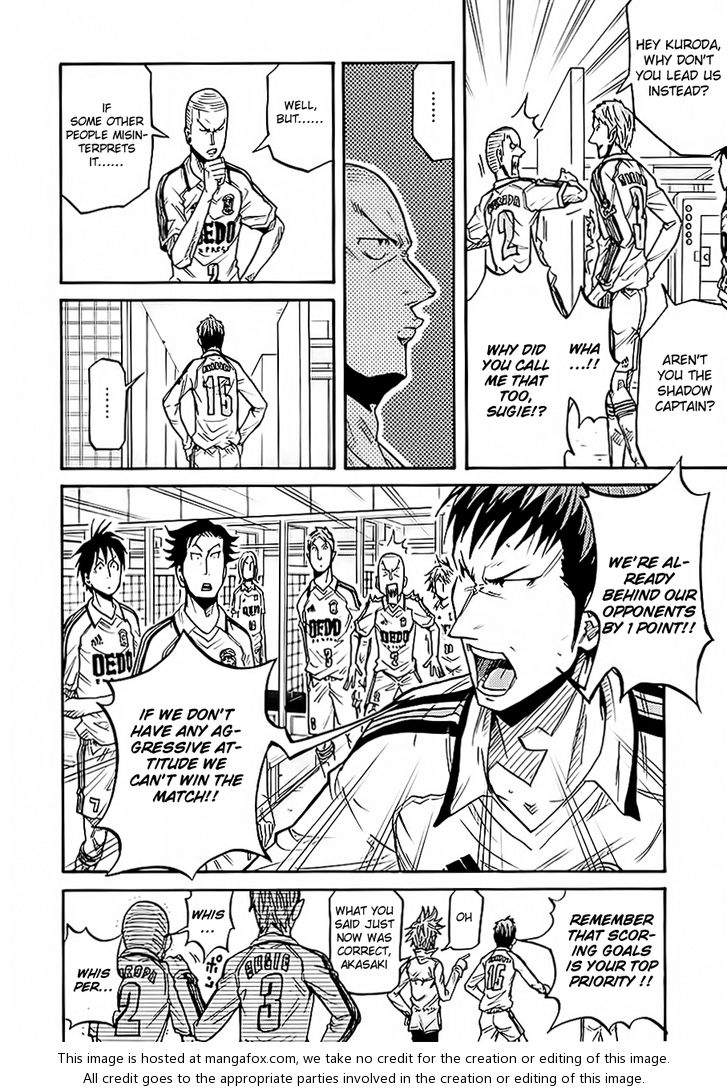 Read Giant Killing en Manga Online