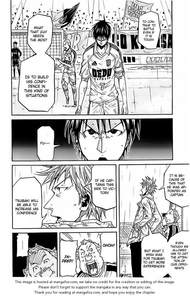 Read Giant Killing en Manga Online
