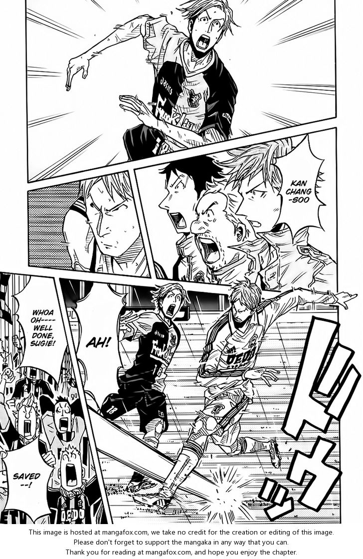 Read Giant Killing en Manga Online
