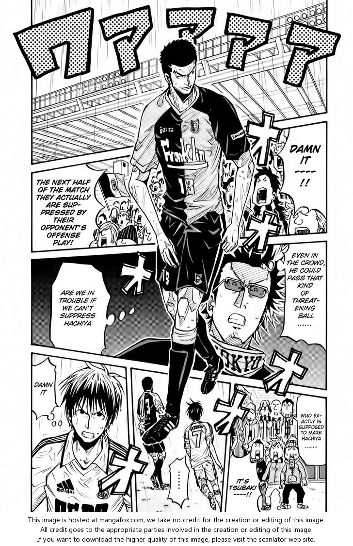 Read Giant Killing en Manga Online