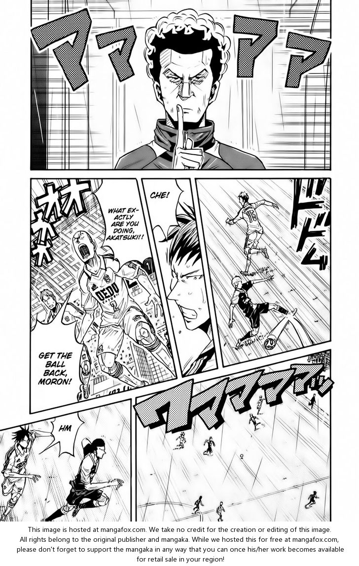 Read Giant Killing en Manga Online