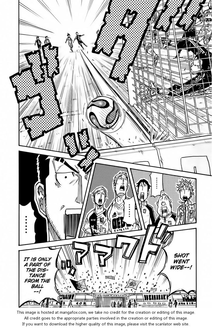 Read Giant Killing en Manga Online