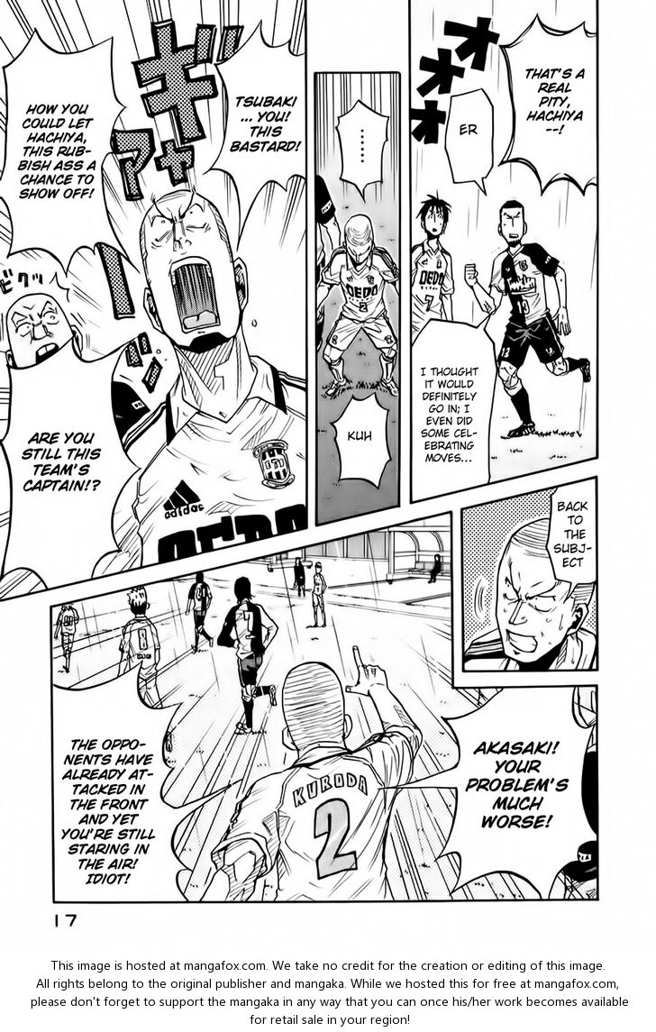 Read Giant Killing en Manga Online